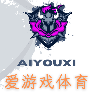 爱游戏体育